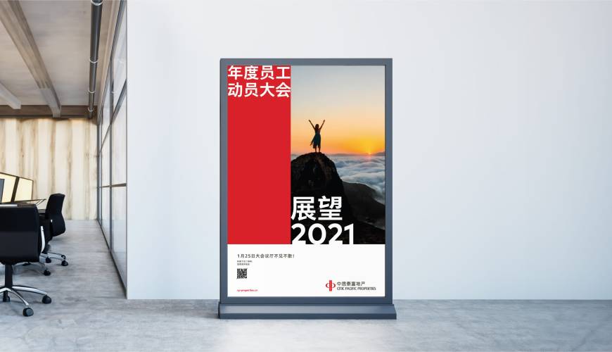 玛曲县优秀的包装设计工作室